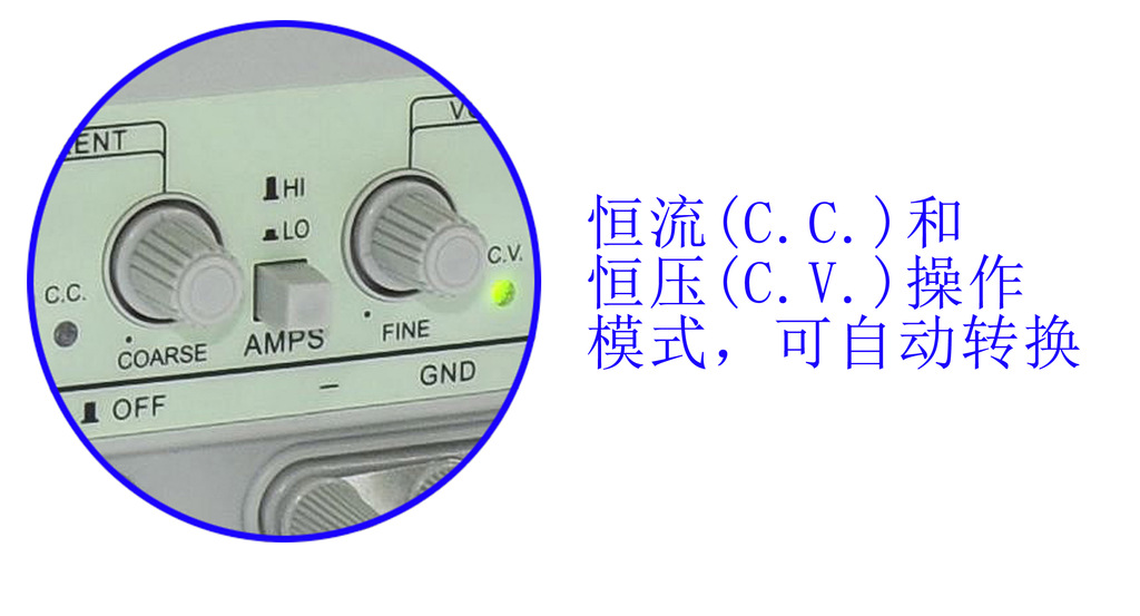 香港龙威电源