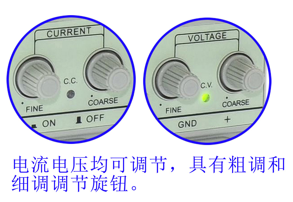 香港龙威电源